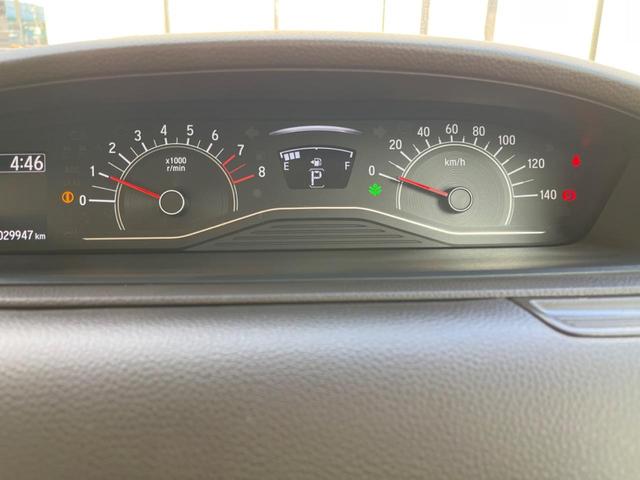 N-BOX L・ターボ ディスプレイオーディオ ホンダセンシング アダプティブクルーズコントロール 両側パワースライドドア コーナーセンサー シートヒーター LEDヘッドライト オートライト Bluetooth(25枚目)