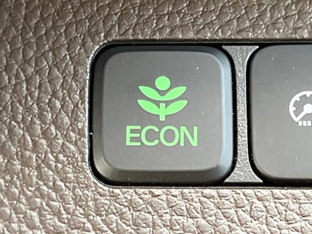 N-BOX L・ターボ ディスプレイオーディオ ホンダセンシング アダプティブクルーズコントロール 両側パワースライドドア コーナーセンサー シートヒーター LEDヘッドライト オートライト Bluetooth(30枚目)