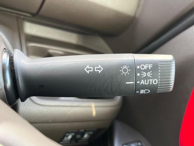 N-BOX L・ターボ ディスプレイオーディオ ホンダセンシング アダプティブクルーズコントロール 両側パワースライドドア コーナーセンサー シートヒーター LEDヘッドライト オートライト Bluetooth(35枚目)