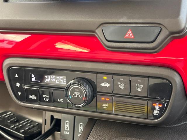 N-BOX L・ターボ ディスプレイオーディオ ホンダセンシング アダプティブクルーズコントロール 両側パワースライドドア コーナーセンサー シートヒーター LEDヘッドライト オートライト Bluetooth(40枚目)