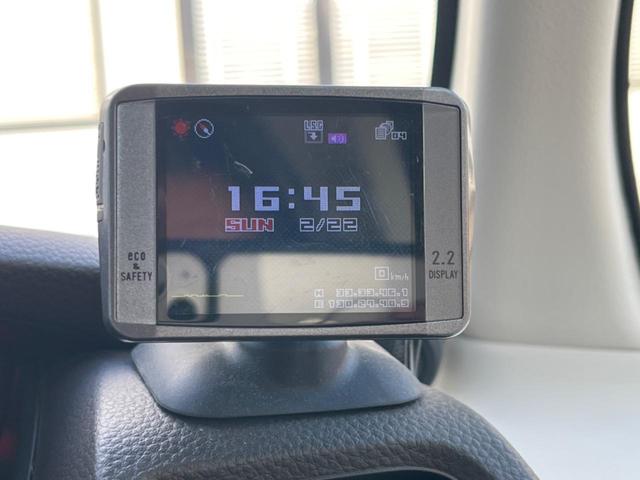 N-BOX L・ターボ ディスプレイオーディオ ホンダセンシング アダプティブクルーズコントロール 両側パワースライドドア コーナーセンサー シートヒーター LEDヘッドライト オートライト Bluetooth(42枚目)