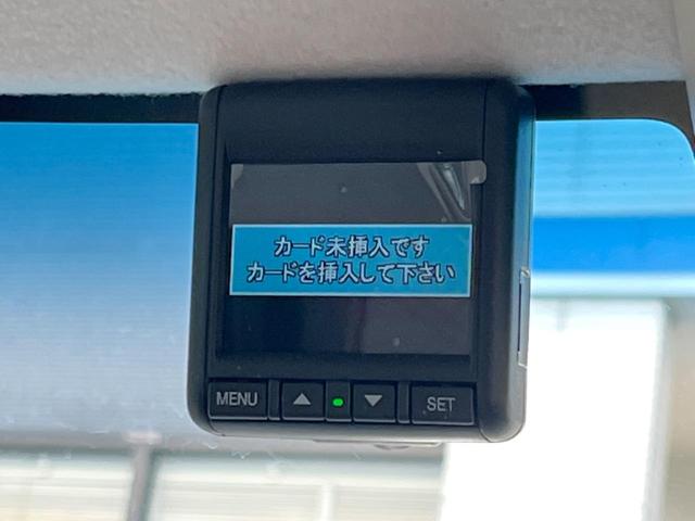 N-BOX L・ターボ ディスプレイオーディオ ホンダセンシング アダプティブクルーズコントロール 両側パワースライドドア コーナーセンサー シートヒーター LEDヘッドライト オートライト Bluetooth(43枚目)