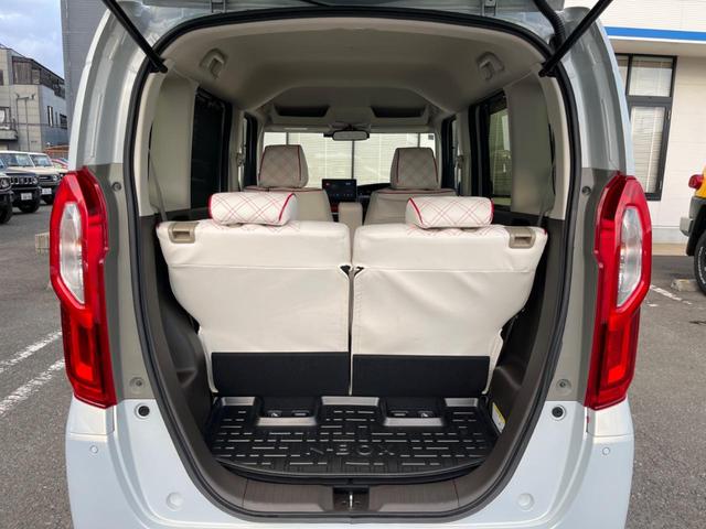 N-BOX L・ターボ ディスプレイオーディオ ホンダセンシング アダプティブクルーズコントロール 両側パワースライドドア コーナーセンサー シートヒーター LEDヘッドライト オートライト Bluetooth(59枚目)