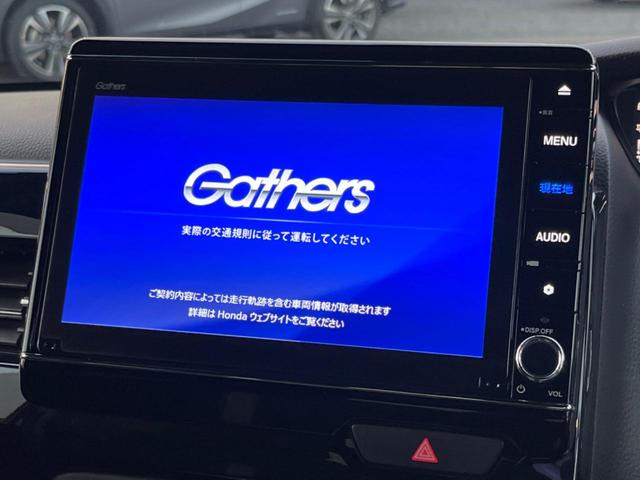 N-BOXカスタム L 純正8インチナビ ホンダセンシング アダプティブクルーズコントロール シートヒーター パワースライドドア バックカメラ コーナーセンサー Bluetooth フルセグ LEDヘッドライト(3枚目)