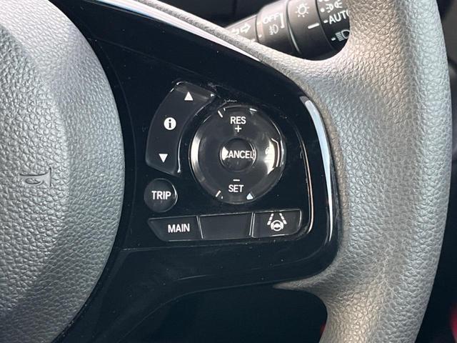 N-BOXカスタム L 純正8インチナビ ホンダセンシング アダプティブクルーズコントロール シートヒーター パワースライドドア バックカメラ コーナーセンサー Bluetooth フルセグ LEDヘッドライト(7枚目)