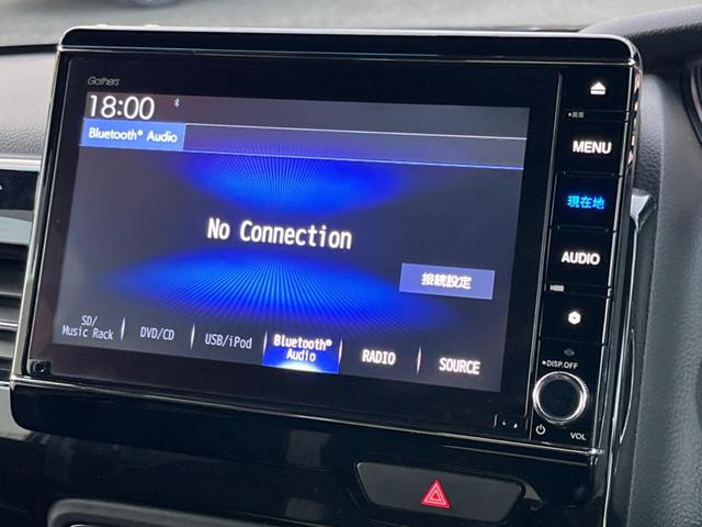 N-BOXカスタム L 純正8インチナビ ホンダセンシング アダプティブクルーズコントロール シートヒーター パワースライドドア バックカメラ コーナーセンサー Bluetooth フルセグ LEDヘッドライト(26枚目)