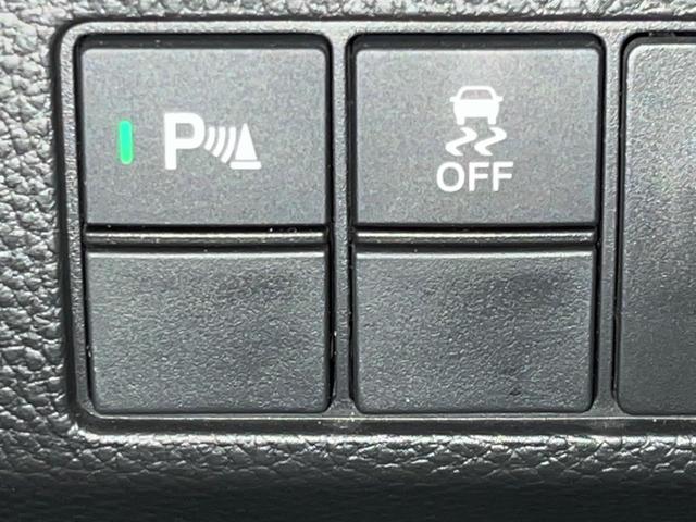 N-BOXカスタム L 純正8インチナビ ホンダセンシング アダプティブクルーズコントロール シートヒーター パワースライドドア バックカメラ コーナーセンサー Bluetooth フルセグ LEDヘッドライト(31枚目)