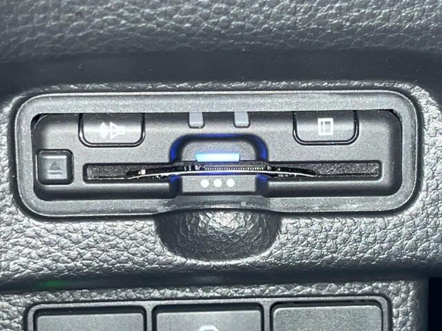 N-BOXカスタム L 純正8インチナビ ホンダセンシング アダプティブクルーズコントロール シートヒーター パワースライドドア バックカメラ コーナーセンサー Bluetooth フルセグ LEDヘッドライト(36枚目)