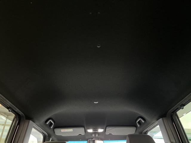 N-BOXカスタム L 純正8インチナビ ホンダセンシング アダプティブクルーズコントロール シートヒーター パワースライドドア バックカメラ コーナーセンサー Bluetooth フルセグ LEDヘッドライト(50枚目)