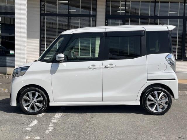 デイズルークス ハイウェイスター X Gパッケージ 純正SDナビ 全周囲カメラ 両側電動ドア 禁煙車 スマートキー HIDヘッド ETC 純正15インチアルミ オートライト オートエアコン Bluetooth再生 CD/DVD再生 フルセグ(25枚目)