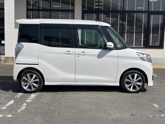 デイズルークス ハイウェイスター X Gパッケージ 純正SDナビ 全周囲カメラ 両側電動ドア 禁煙車 スマートキー HIDヘッド ETC 純正15インチアルミ オートライト オートエアコン Bluetooth再生 CD/DVD再生 フルセグ(26枚目)