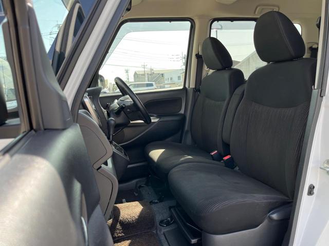 デイズルークス ハイウェイスター X Gパッケージ 純正SDナビ 全周囲カメラ 両側電動ドア 禁煙車 スマートキー HIDヘッド ETC 純正15インチアルミ オートライト オートエアコン Bluetooth再生 CD/DVD再生 フルセグ(34枚目)