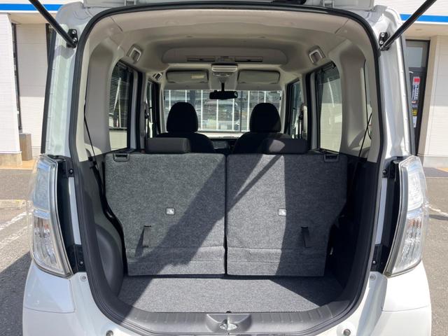 デイズルークス ハイウェイスター X Gパッケージ 純正SDナビ 全周囲カメラ 両側電動ドア 禁煙車 スマートキー HIDヘッド ETC 純正15インチアルミ オートライト オートエアコン Bluetooth再生 CD/DVD再生 フルセグ(35枚目)