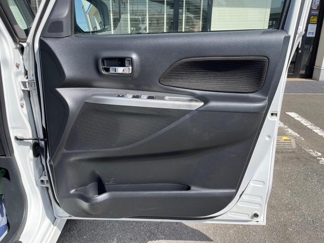 デイズルークス ハイウェイスター X Gパッケージ 純正SDナビ 全周囲カメラ 両側電動ドア 禁煙車 スマートキー HIDヘッド ETC 純正15インチアルミ オートライト オートエアコン Bluetooth再生 CD/DVD再生 フルセグ(39枚目)