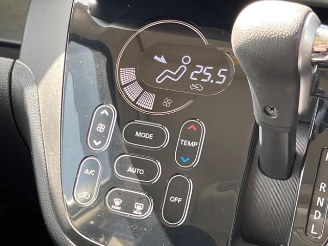 デイズルークス ハイウェイスター X Gパッケージ 純正SDナビ 全周囲カメラ 両側電動ドア 禁煙車 スマートキー HIDヘッド ETC 純正15インチアルミ オートライト オートエアコン Bluetooth再生 CD/DVD再生 フルセグ(48枚目)