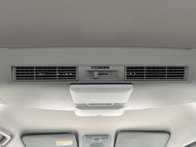 デイズルークス ハイウェイスター X Gパッケージ 純正SDナビ 全周囲カメラ 両側電動ドア 禁煙車 スマートキー HIDヘッド ETC 純正15インチアルミ オートライト オートエアコン Bluetooth再生 CD/DVD再生 フルセグ(49枚目)