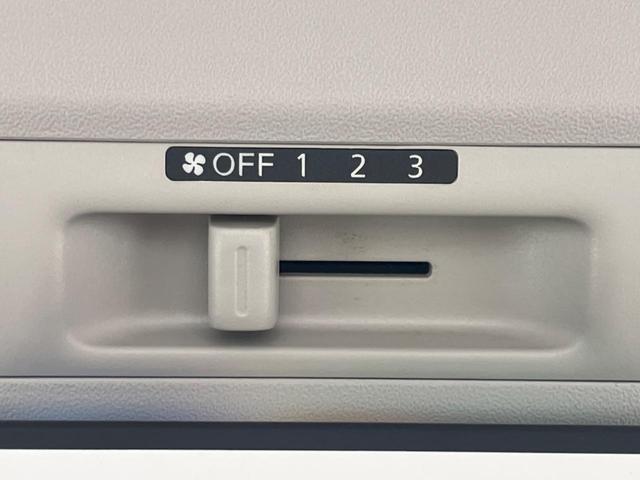 デイズルークス ハイウェイスター X Gパッケージ 純正SDナビ 全周囲カメラ 両側電動ドア 禁煙車 スマートキー HIDヘッド ETC 純正15インチアルミ オートライト オートエアコン Bluetooth再生 CD/DVD再生 フルセグ(50枚目)