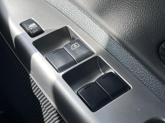 デイズルークス ハイウェイスター X Gパッケージ 純正SDナビ 全周囲カメラ 両側電動ドア 禁煙車 スマートキー HIDヘッド ETC 純正15インチアルミ オートライト オートエアコン Bluetooth再生 CD/DVD再生 フルセグ(51枚目)