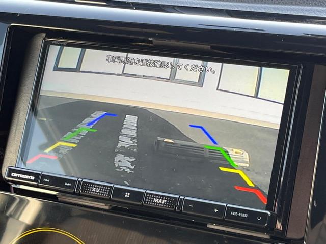 デイズ ハイウェイスター X SDナビ バックカメラ 禁煙車 スマートキー HIDヘッド ETC オートエアコン 15インチアルミホイール Bluetooth再生 電動オート格納ドアミラー アイドリングストップ(4枚目)