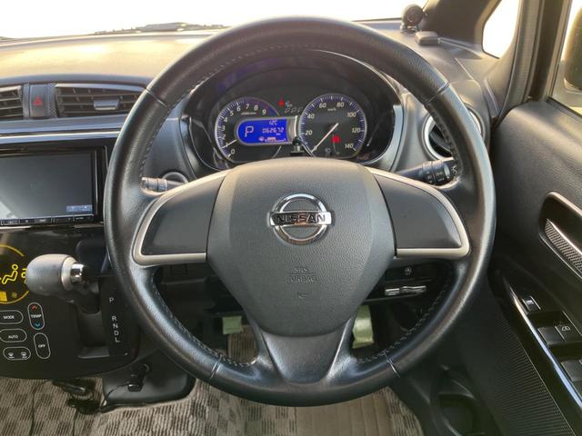 デイズ ハイウェイスター X SDナビ バックカメラ 禁煙車 スマートキー HIDヘッド ETC オートエアコン 15インチアルミホイール Bluetooth再生 電動オート格納ドアミラー アイドリングストップ(11枚目)