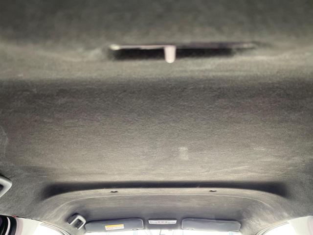 デイズ ハイウェイスター X SDナビ バックカメラ 禁煙車 スマートキー HIDヘッド ETC オートエアコン 15インチアルミホイール Bluetooth再生 電動オート格納ドアミラー アイドリングストップ(35枚目)