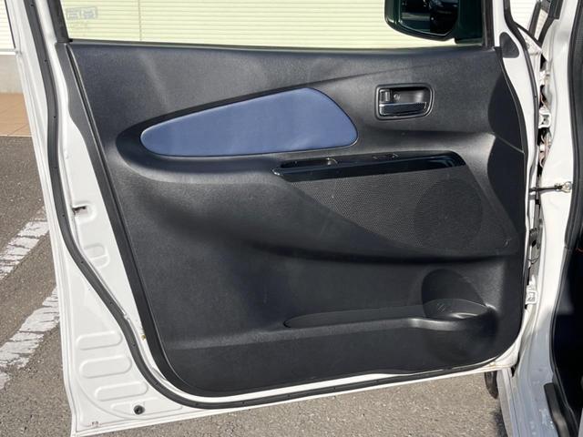 デイズ ハイウェイスター X SDナビ バックカメラ 禁煙車 スマートキー HIDヘッド ETC オートエアコン 15インチアルミホイール Bluetooth再生 電動オート格納ドアミラー アイドリングストップ(39枚目)