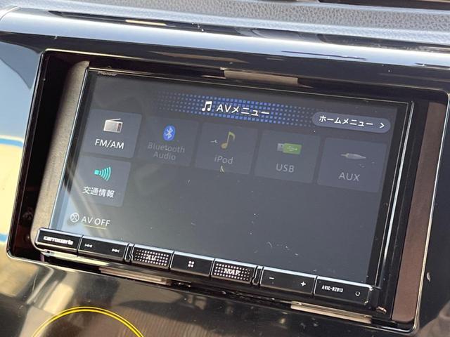 デイズ ハイウェイスター X SDナビ バックカメラ 禁煙車 スマートキー HIDヘッド ETC オートエアコン 15インチアルミホイール Bluetooth再生 電動オート格納ドアミラー アイドリングストップ(40枚目)