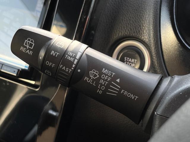 デイズ ハイウェイスター X SDナビ バックカメラ 禁煙車 スマートキー HIDヘッド ETC オートエアコン 15インチアルミホイール Bluetooth再生 電動オート格納ドアミラー アイドリングストップ(42枚目)