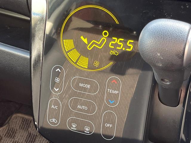 デイズ ハイウェイスター X SDナビ バックカメラ 禁煙車 スマートキー HIDヘッド ETC オートエアコン 15インチアルミホイール Bluetooth再生 電動オート格納ドアミラー アイドリングストップ(44枚目)