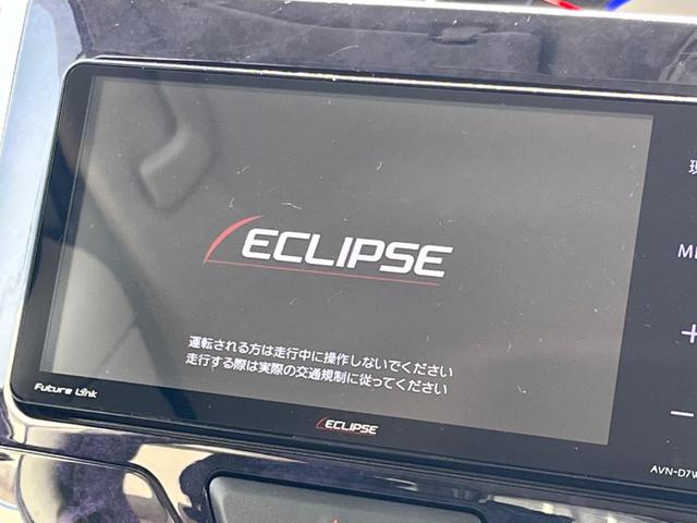 タント カスタムX トップエディションSAIII 電動スライド SDナビ バックカメラ スマートアシスト3 禁煙車 ハーフレザーシート シートヒーター スマートキー LEDヘッドライト ETC オートハイビーム(3枚目)