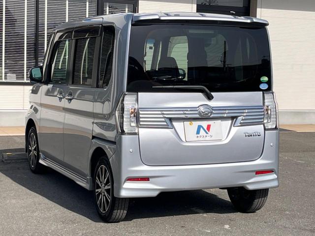 タント カスタムX トップエディションSAIII 電動スライド SDナビ バックカメラ スマートアシスト3 禁煙車 ハーフレザーシート シートヒーター スマートキー LEDヘッドライト ETC オートハイビーム(25枚目)