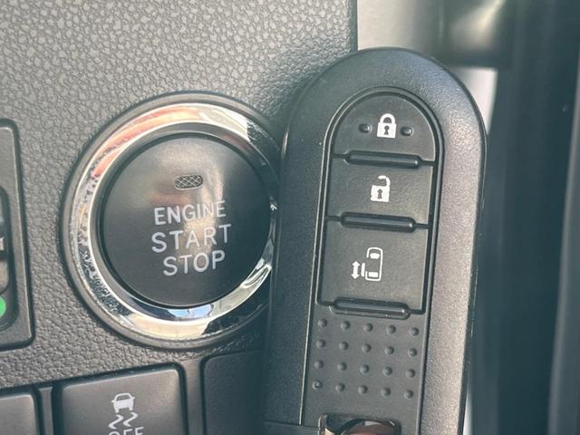 タント カスタムX トップエディションSAIII 電動スライド SDナビ バックカメラ スマートアシスト3 禁煙車 ハーフレザーシート シートヒーター スマートキー LEDヘッドライト ETC オートハイビーム(33枚目)