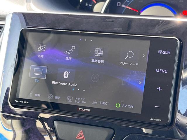 タント カスタムX トップエディションSAIII 電動スライド SDナビ バックカメラ スマートアシスト3 禁煙車 ハーフレザーシート シートヒーター スマートキー LEDヘッドライト ETC オートハイビーム(39枚目)