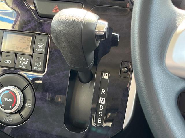 タント カスタムX トップエディションSAIII 電動スライド SDナビ バックカメラ スマートアシスト3 禁煙車 ハーフレザーシート シートヒーター スマートキー LEDヘッドライト ETC オートハイビーム(46枚目)