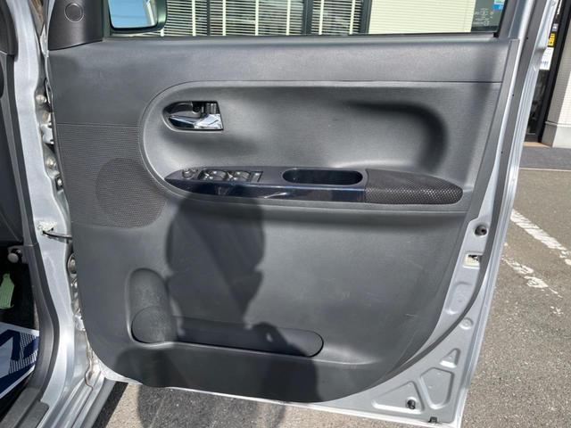 タント カスタムX トップエディションSAIII 電動スライド SDナビ バックカメラ スマートアシスト3 禁煙車 ハーフレザーシート シートヒーター スマートキー LEDヘッドライト ETC オートハイビーム(47枚目)