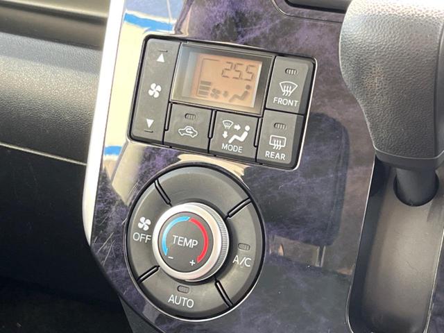 タント カスタムX トップエディションSAIII 電動スライド SDナビ バックカメラ スマートアシスト3 禁煙車 ハーフレザーシート シートヒーター スマートキー LEDヘッドライト ETC オートハイビーム(49枚目)