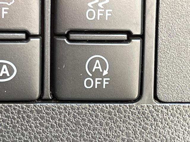 タント カスタムX トップエディションSAIII 電動スライド SDナビ バックカメラ スマートアシスト3 禁煙車 ハーフレザーシート シートヒーター スマートキー LEDヘッドライト ETC オートハイビーム(55枚目)