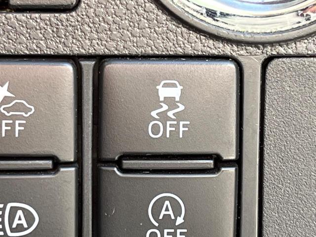 タント カスタムX トップエディションSAIII 電動スライド SDナビ バックカメラ スマートアシスト3 禁煙車 ハーフレザーシート シートヒーター スマートキー LEDヘッドライト ETC オートハイビーム(56枚目)