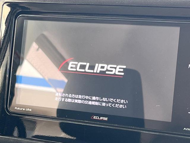 ルーミー G SDナビ 両側電動スライドドア クリアランスソナー スマートアシスト クルーズコントロール 車線逸脱警報 バックカメラ オートハイビーム 禁煙車 フルセグ Bluetooth(3枚目)