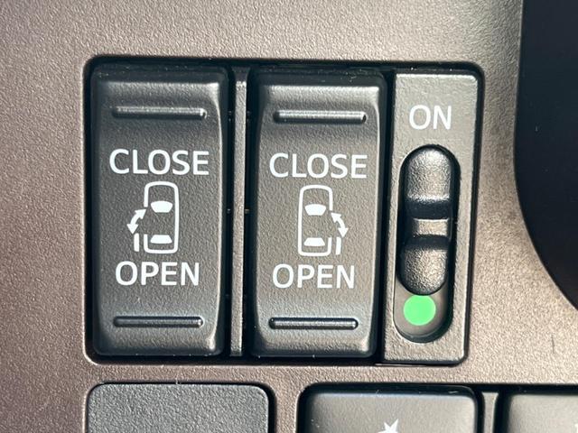 ルーミー G SDナビ 両側電動スライドドア クリアランスソナー スマートアシスト クルーズコントロール 車線逸脱警報 バックカメラ オートハイビーム 禁煙車 フルセグ Bluetooth(5枚目)