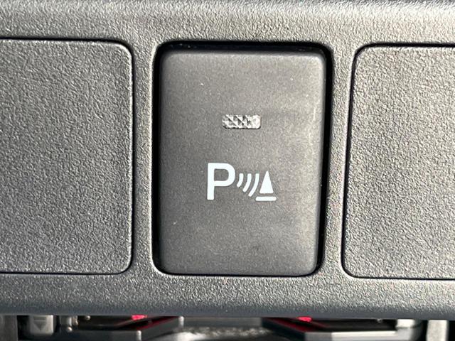 ルーミー G SDナビ 両側電動スライドドア クリアランスソナー スマートアシスト クルーズコントロール 車線逸脱警報 バックカメラ オートハイビーム 禁煙車 フルセグ Bluetooth(7枚目)