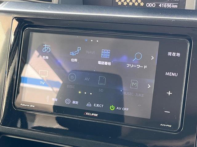 ルーミー G SDナビ 両側電動スライドドア クリアランスソナー スマートアシスト クルーズコントロール 車線逸脱警報 バックカメラ オートハイビーム 禁煙車 フルセグ Bluetooth(29枚目)
