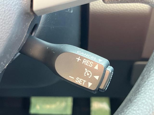 ルーミー G SDナビ 両側電動スライドドア クリアランスソナー スマートアシスト クルーズコントロール 車線逸脱警報 バックカメラ オートハイビーム 禁煙車 フルセグ Bluetooth(32枚目)