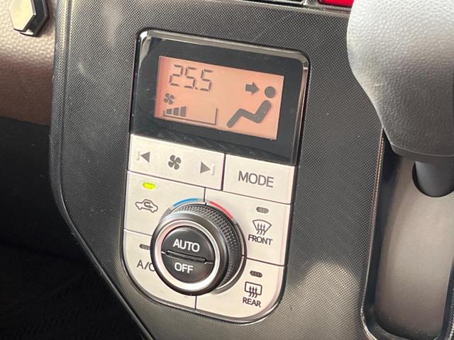 ルーミー G SDナビ 両側電動スライドドア クリアランスソナー スマートアシスト クルーズコントロール 車線逸脱警報 バックカメラ オートハイビーム 禁煙車 フルセグ Bluetooth(53枚目)