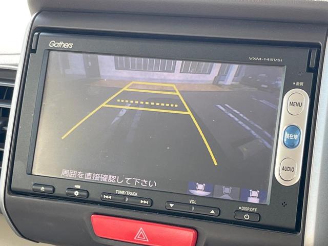 �y�o�b�N�J�����z���Ԏ��Ɍ�������A���^�C���f���Ŋm�F�ł��܂��B��^���Ǝ{�݂◧�̒��ԏ�ł̒��Ԏ���A��Ԃ̃o�b�N���ɑ劈��I�^�]�X�L���Ɋւ�炸�A����K�{�ƂȂ��������̂ЂƂł��I