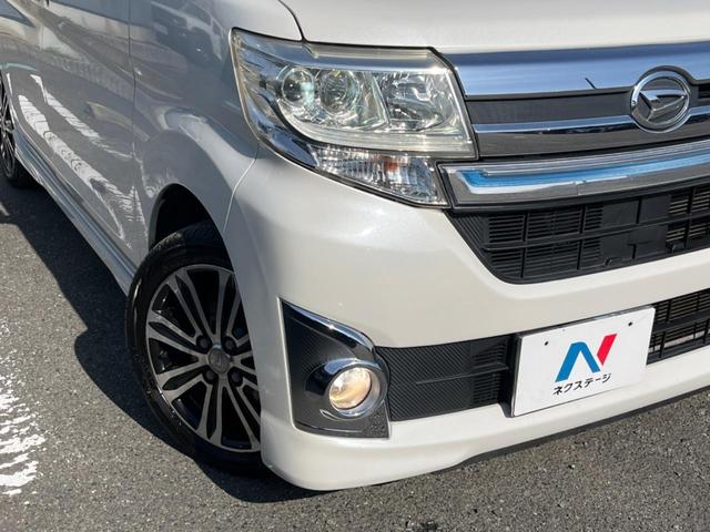 タント カスタムRS ターボ SDナビ バックカメラ 両側電動ドア 禁煙車 スマートキー LEDヘッド ETC 純正15インチアルミ オートライト オートエアコン Bluetooth再生 CD/DVD再生 フルセグTV(12枚目)