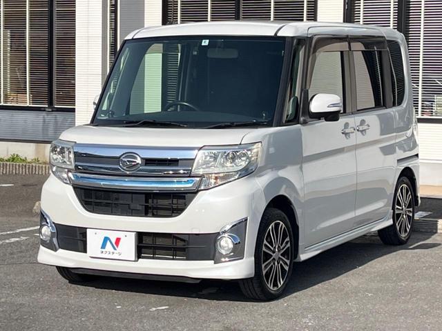 タント カスタムRS ターボ SDナビ バックカメラ 両側電動ドア 禁煙車 スマートキー LEDヘッド ETC 純正15インチアルミ オートライト オートエアコン Bluetooth再生 CD/DVD再生 フルセグTV(24枚目)