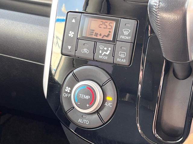 タント カスタムRS ターボ SDナビ バックカメラ 両側電動ドア 禁煙車 スマートキー LEDヘッド ETC 純正15インチアルミ オートライト オートエアコン Bluetooth再生 CD/DVD再生 フルセグTV(42枚目)