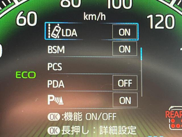 ヴォクシー S-Z ナビ機能付き10.5型ディスプレイオーディオ パノラミックビューモニター 12.8型フリップダウン 両側電動スライドドア セーフティセンス 禁煙車 パワーバックドア 三眼LEDヘッドライト(34枚目)