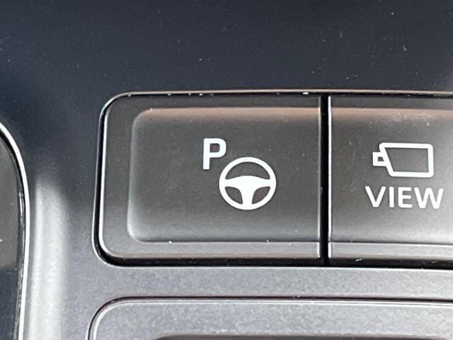 ヴォクシー S-Z ナビ機能付き10.5型ディスプレイオーディオ パノラミックビューモニター 12.8型フリップダウン 両側電動スライドドア セーフティセンス 禁煙車 パワーバックドア 三眼LEDヘッドライト(43枚目)